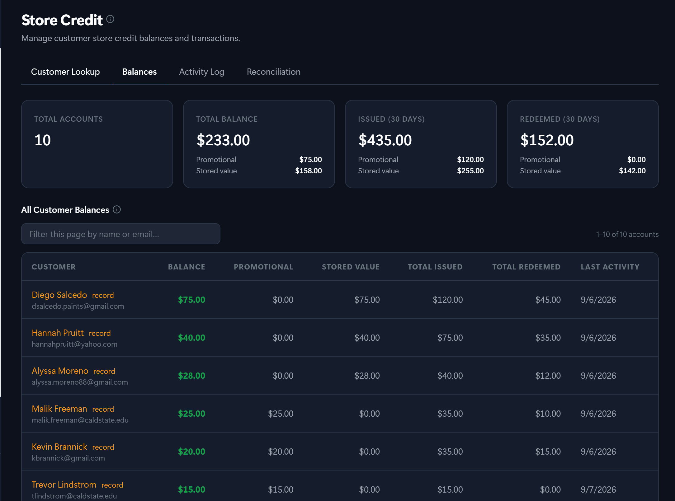 Store credit balances screen